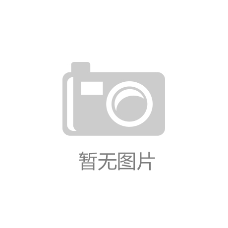 一代CA系列产品亮相电梯展凯发入口首页日立电梯 新